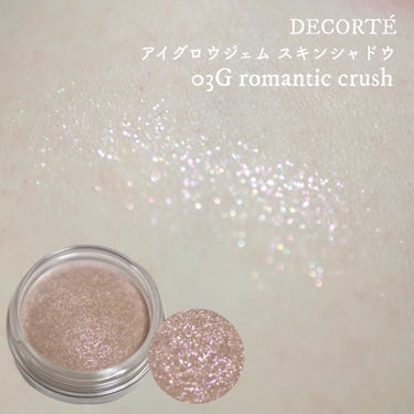  


DECORTÉ
アイグロウジェム スキンシャドウ
03G romantic crush


今日は涙袋メイクをぷっくり見せるための
ラメをご紹介します 〜 ❄✨



━━━━━━━ ∙ʚ♡ɞ∙