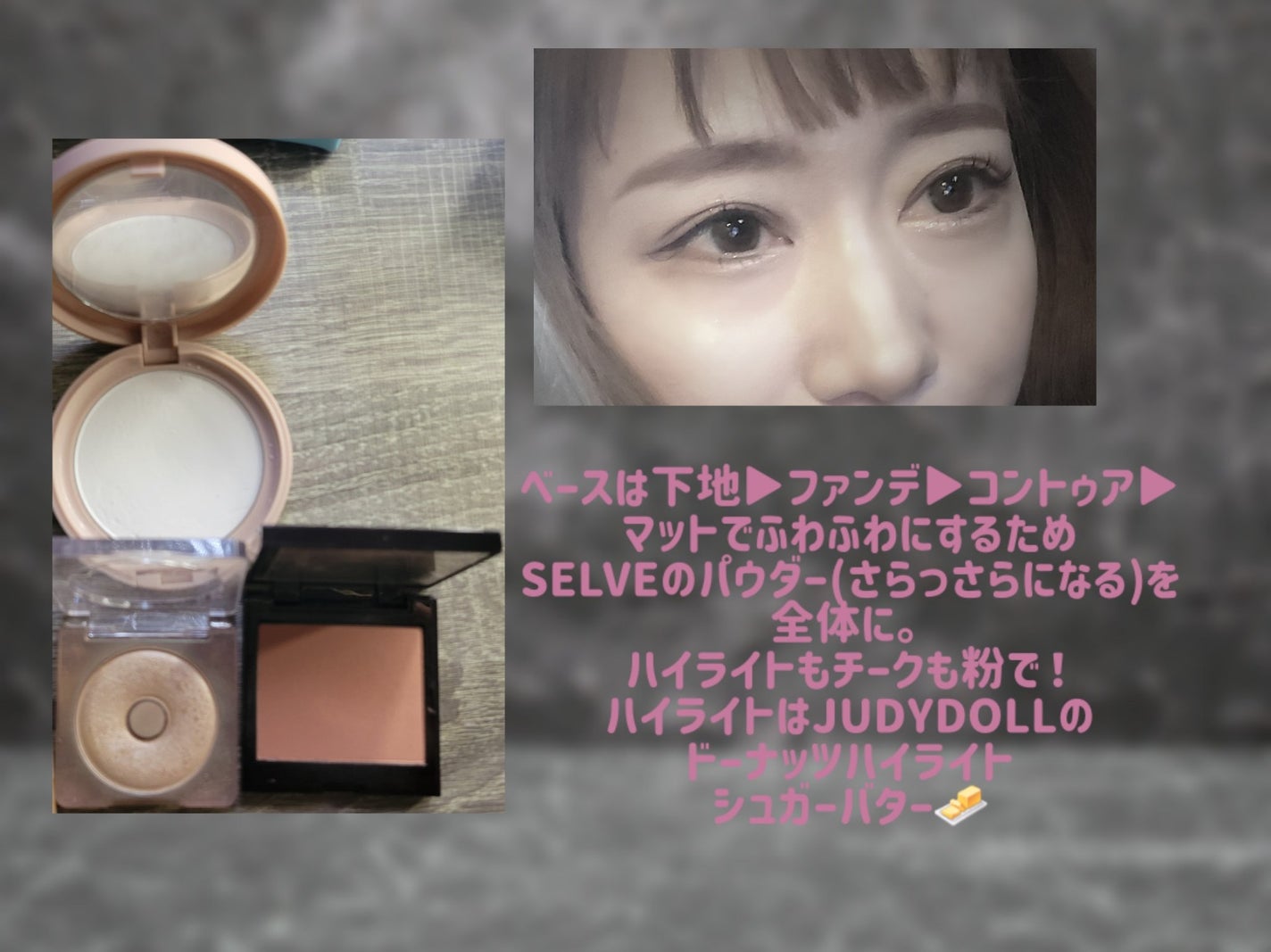 ブラッシュ カラー インフュージョン/ローラ メルシエ/パウダーチークを使ったクチコミ(3枚目)