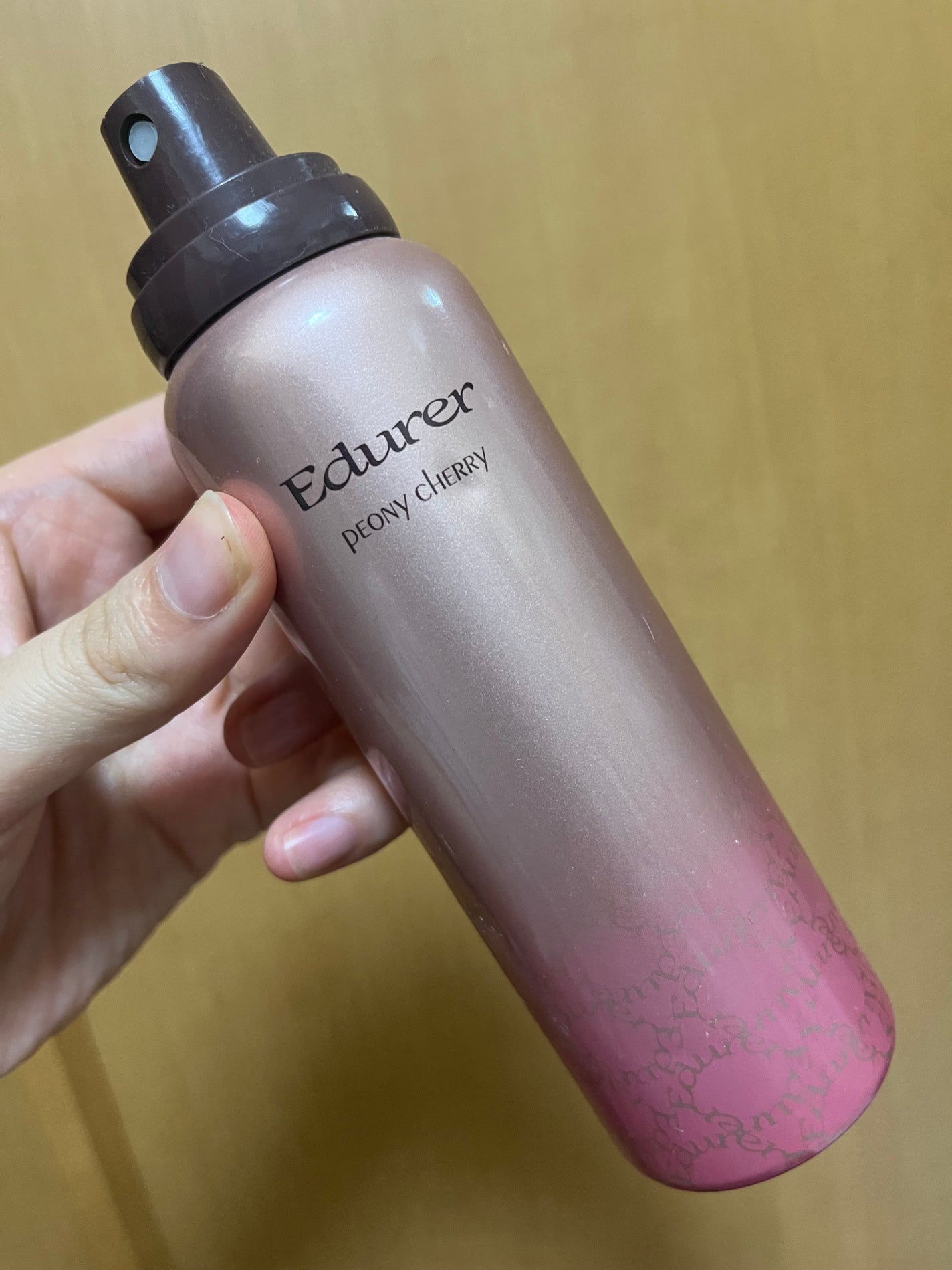 Nピオニーチェリー(ヘアトリートメント)/エデュール/アウトバストリートメントを使ったクチコミ(1枚目)