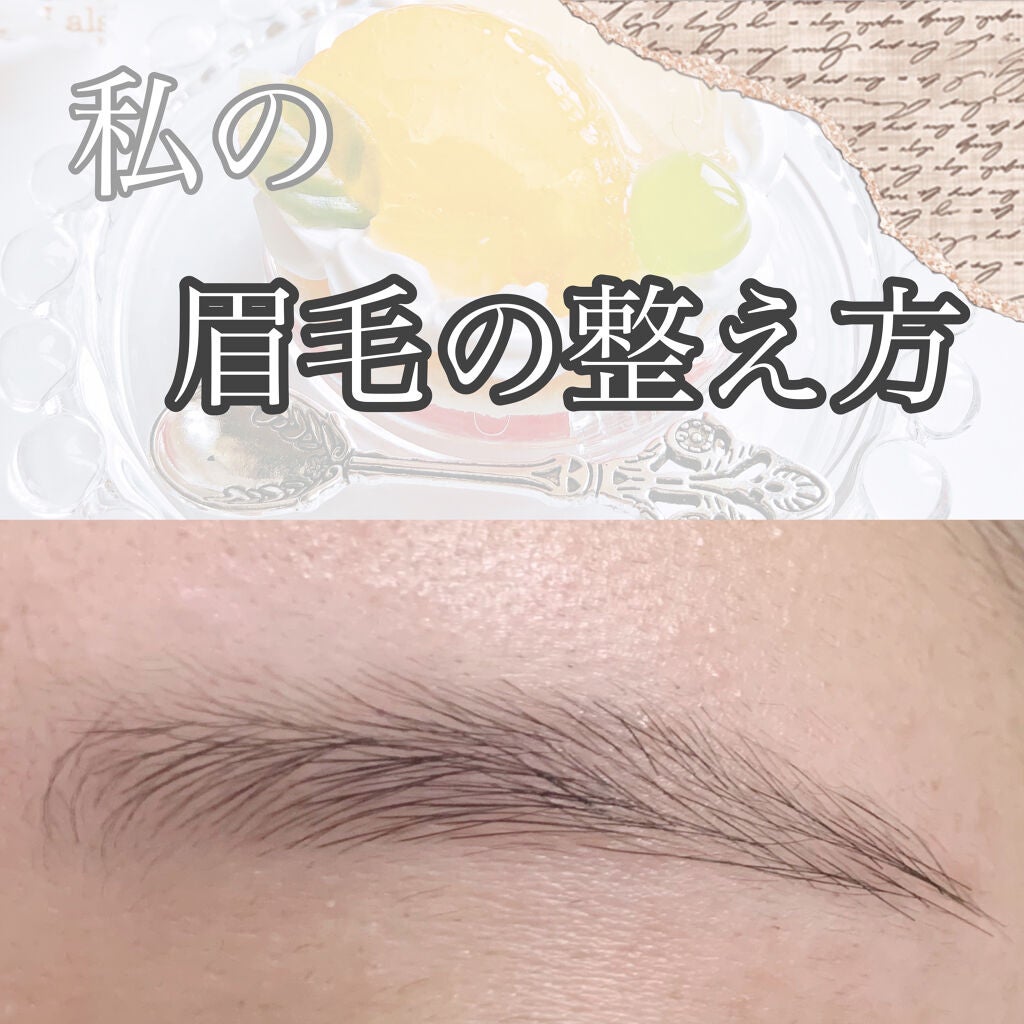 アミューレ フェイスシェーバー ES2180P-P/Panasonic/シェーバーを使ったクチコミ(1枚目)