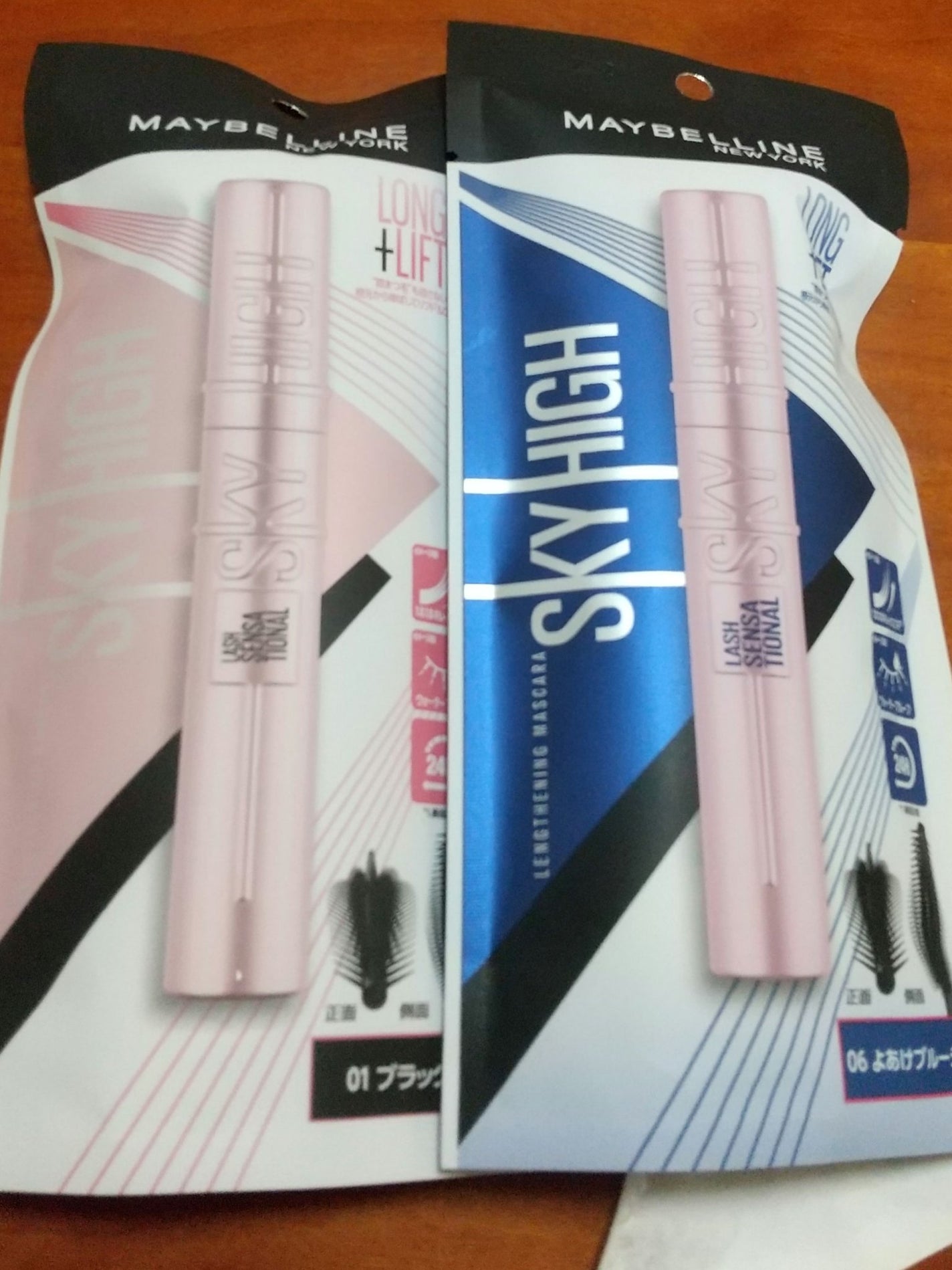 スカイハイ/MAYBELLINE NEW YORK/マスカラを使ったクチコミ(2枚目)