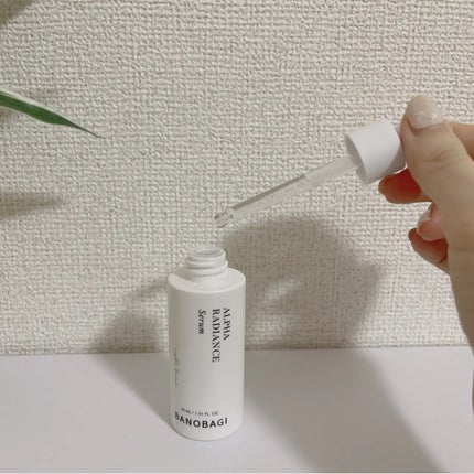 アルファラディアンスグローセラム/BANOBAGI/美容液を使ったクチコミ(3枚目)