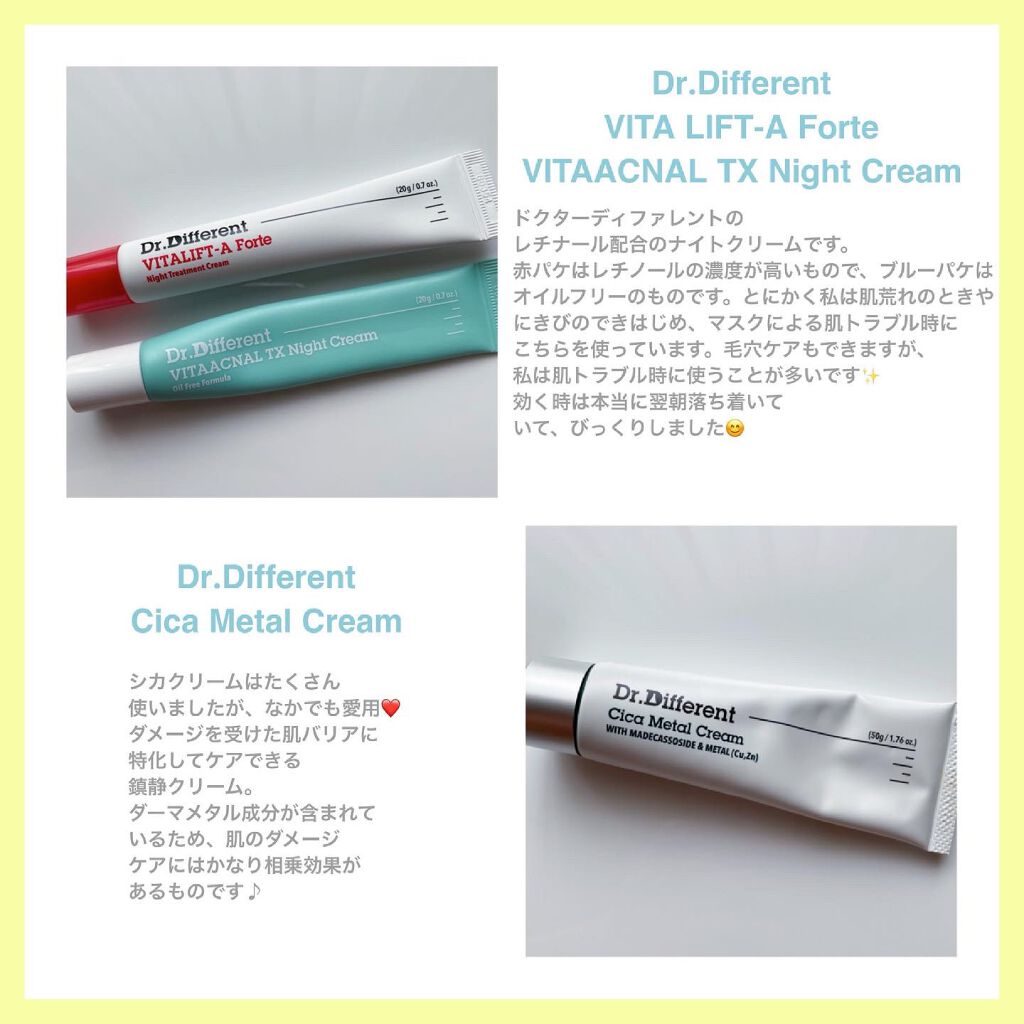 メディカルローションb(医薬品)/メンソレータム アクネス25/その他を使ったクチコミ(2枚目)