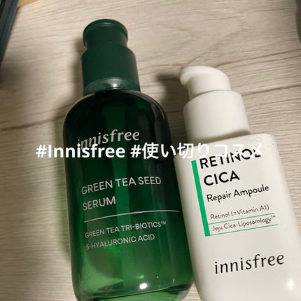 グリーンティーシード セラム N/innisfree/美容液を使ったクチコミ(1枚目)