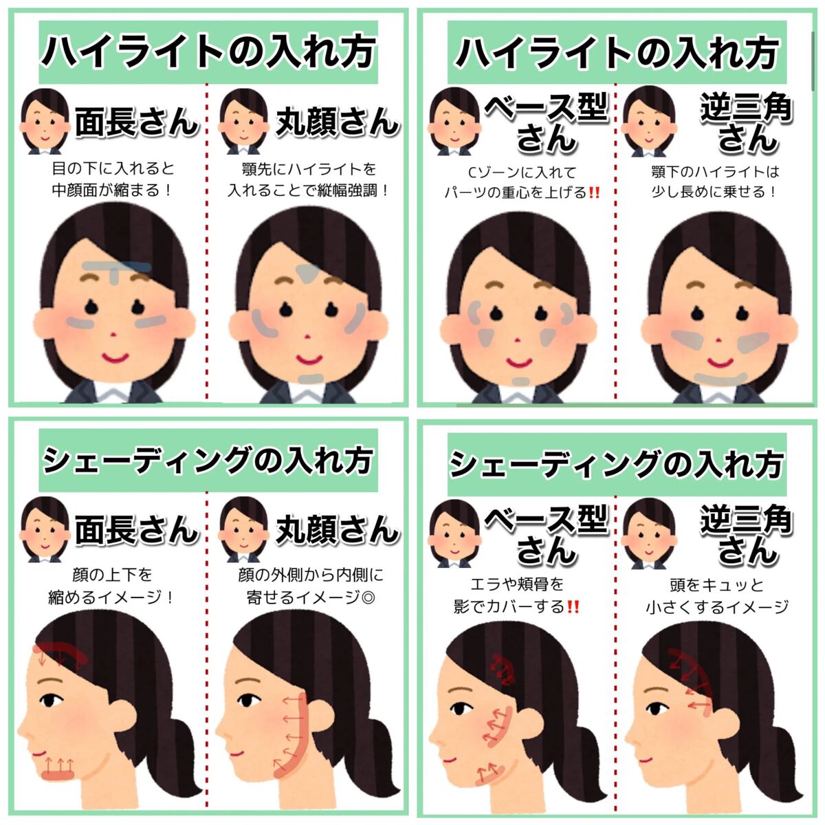 エアフィールメーカー/インテグレート/化粧下地を使ったクチコミ(6枚目)