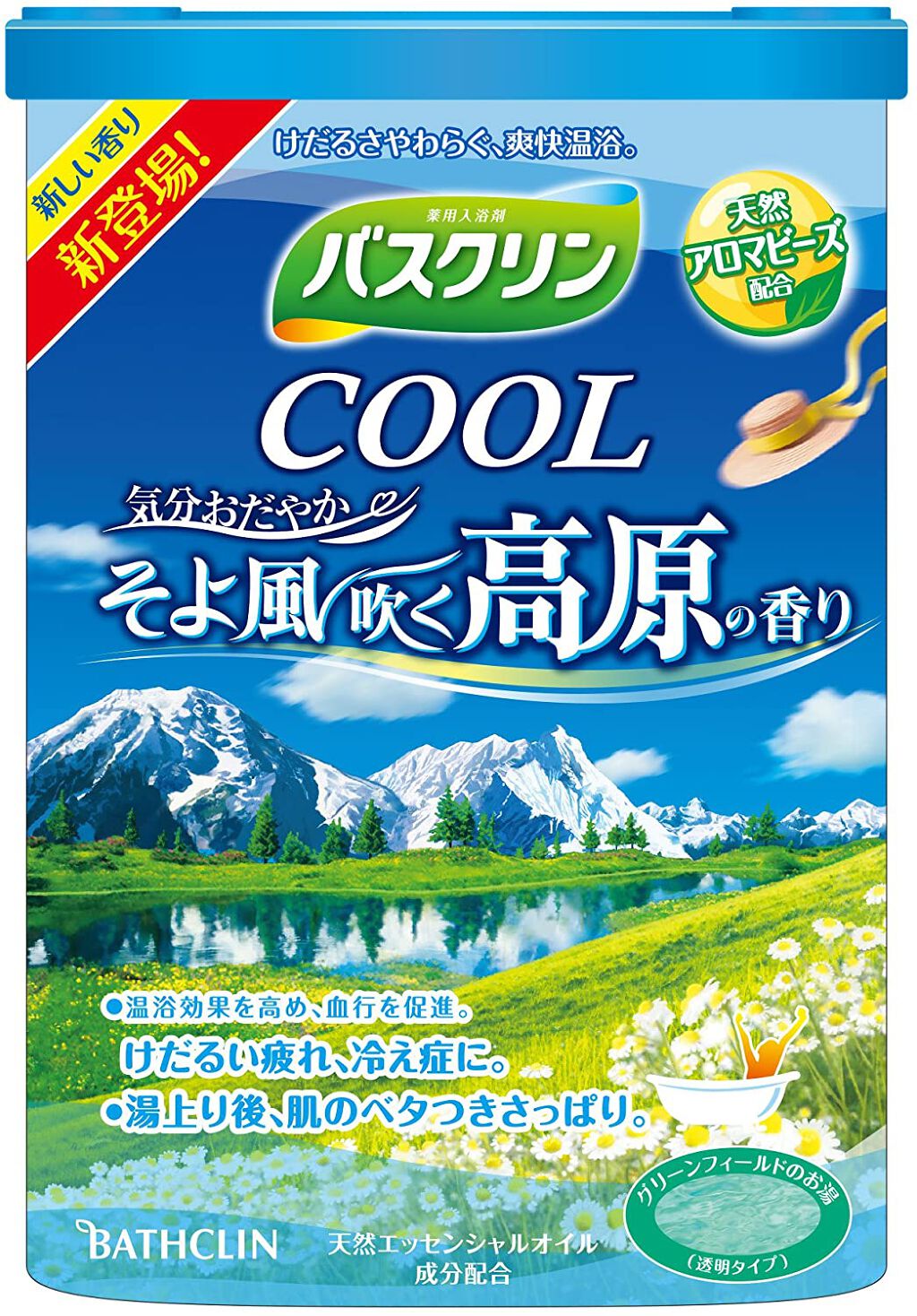 バスクリンクール 気分おだやか そよ風吹く高原の香り バスクリン