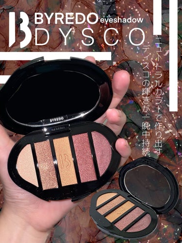 Eyeshadow 5 Colour Compacts/BYREDO/アイシャドウパレットを使ったクチコミ（1枚目）