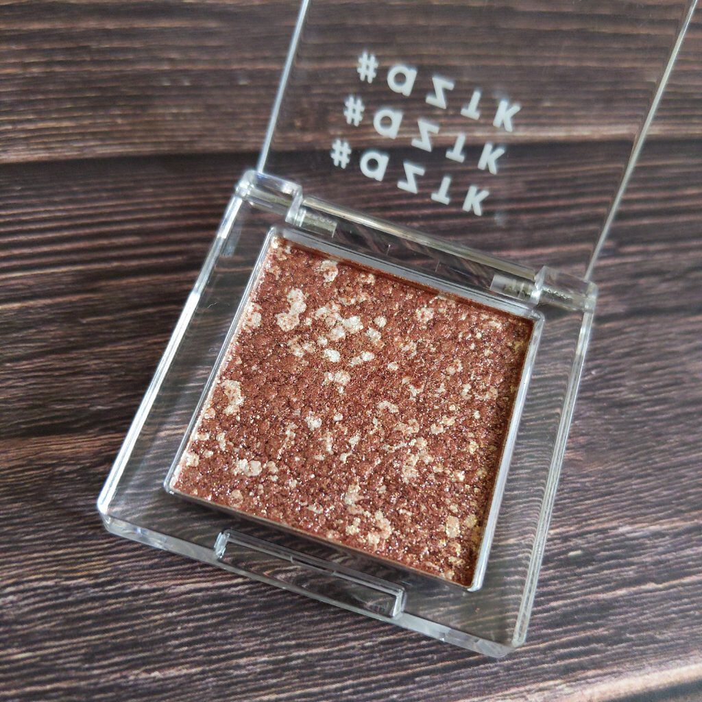 シングルアイシャドウ/aZTK/単色アイシャドウを使ったクチコミ（3枚目）