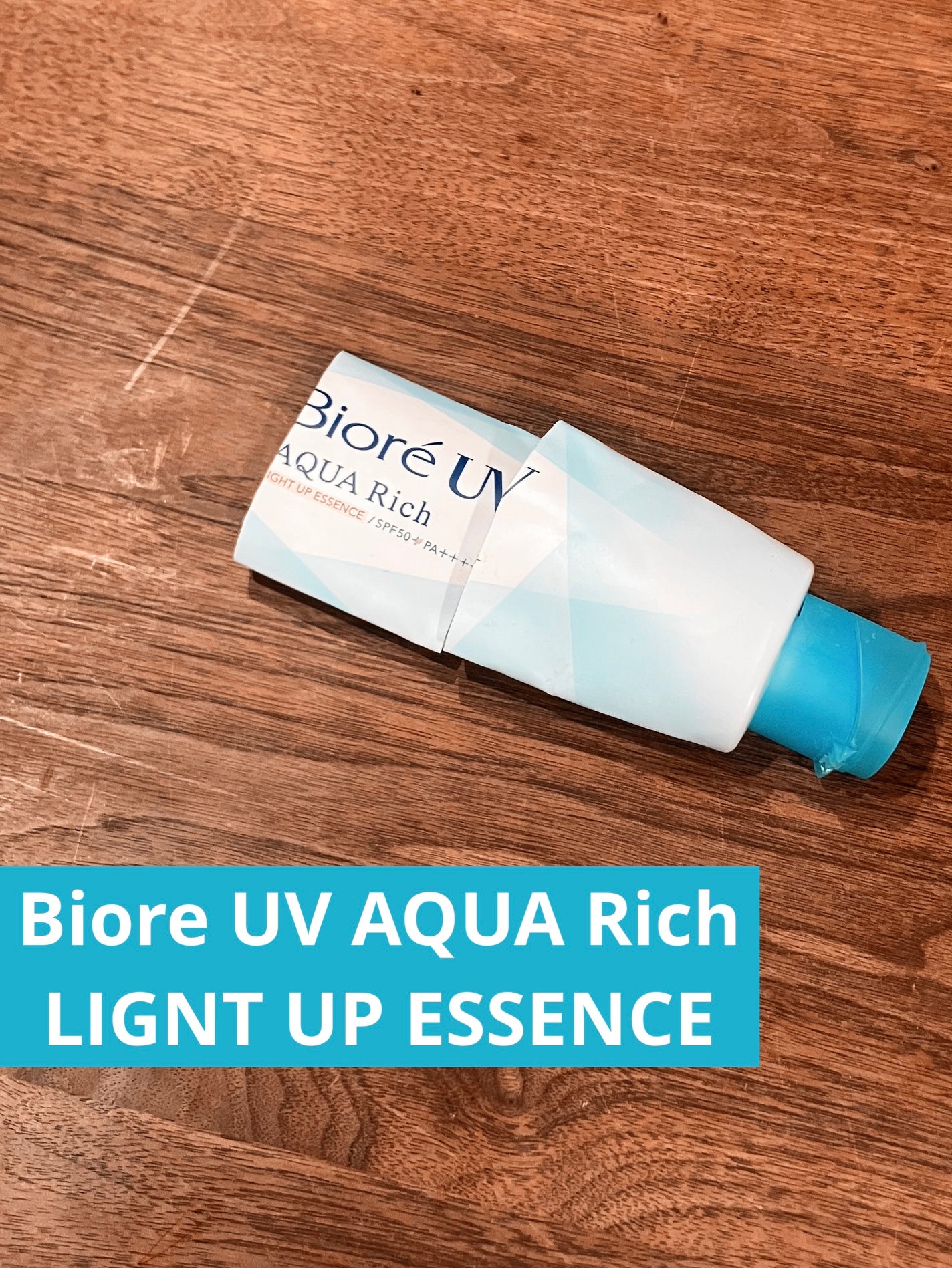 ビオレUV アクアリッチ ライトアップエッセンス/ビオレ/日焼け止めクリームを使ったクチコミ(1枚目)