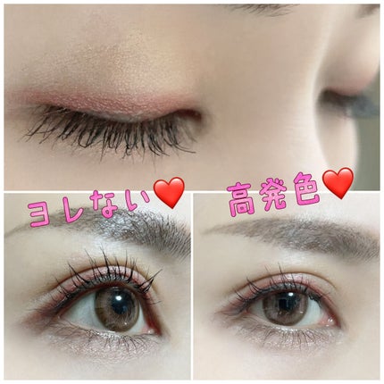 グリームオンフィットシャドウ/excel/スティックアイシャドウを使ったクチコミ(2枚目)