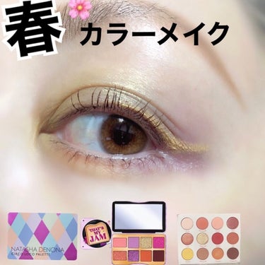 Pressed Powder Shadow /ColourPop/パウダーアイシャドウを使ったクチコミ（1枚目）