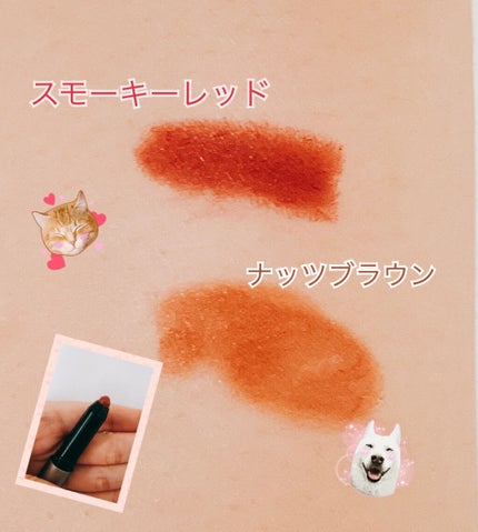 クレヨンリップ/&be/口紅を使ったクチコミ(2枚目)