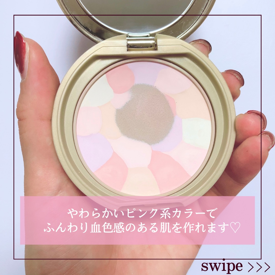 マシュマロフィニッシュパウダー　～Abloom～ 02 サクラチュール/キャンメイク/プレストパウダーを使ったクチコミ（3枚目）