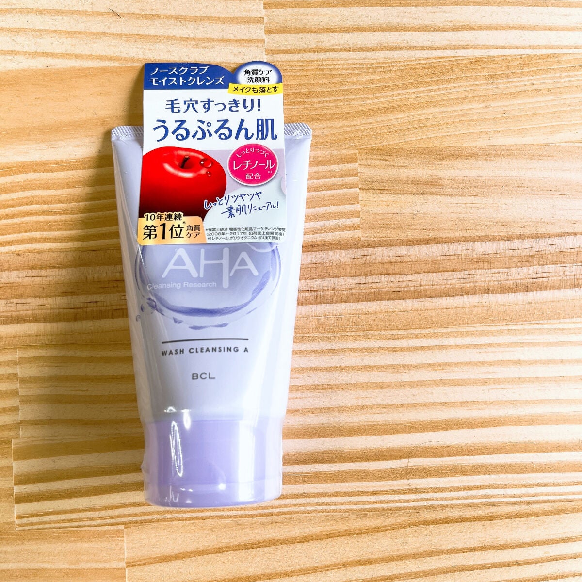 ウォッシュクレンジング A/クレンジングリサーチ/洗顔フォームを使ったクチコミ(2枚目)