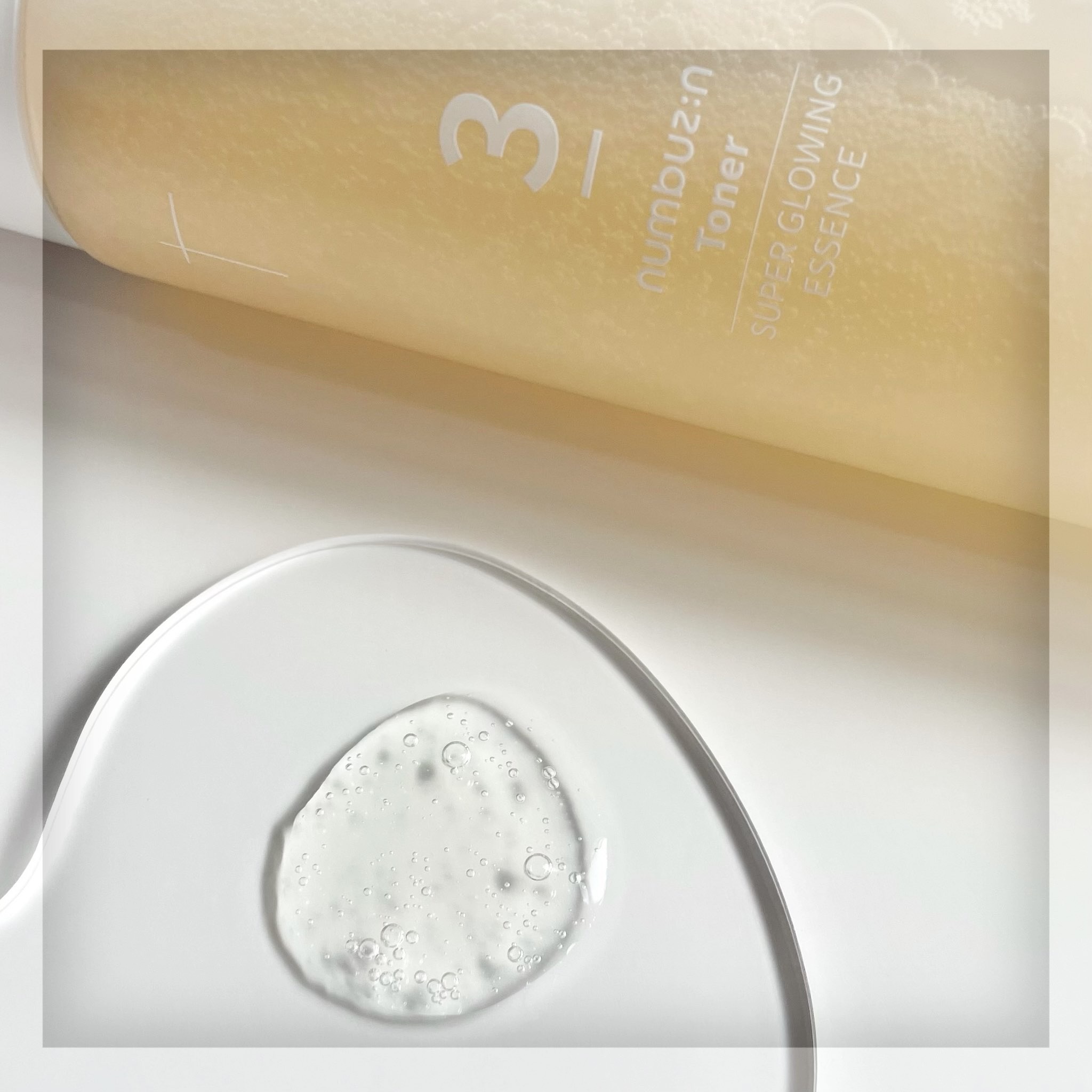 3番 うるツヤ発酵トナー/numbuzin/化粧水を使ったクチコミ（3枚目）