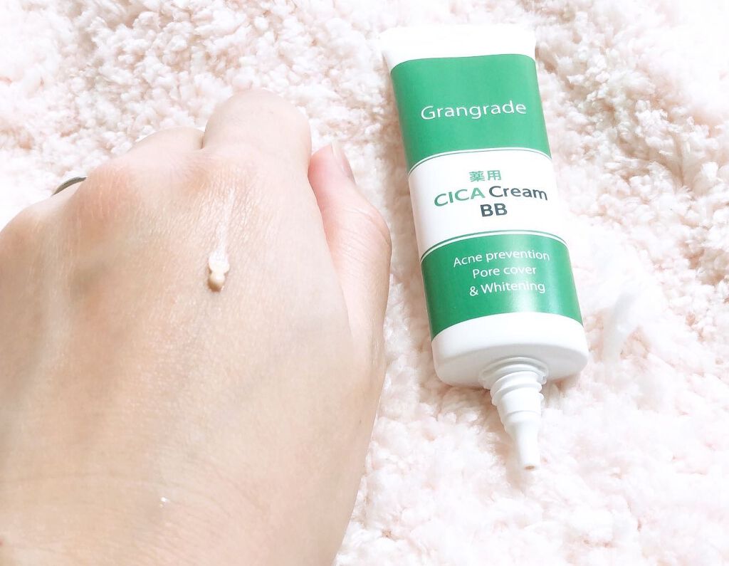 のんママ on LIPS 「Grangrade(グラングレイ)薬用CICAクリームBBくず..」(2枚目)