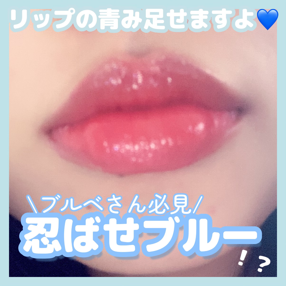 ケイト リップモンスター/KATE/口紅を使ったクチコミ（1枚目）