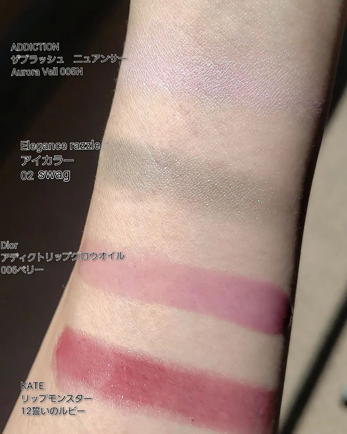 MIKISUKE on LIPS 「もぅ7月も終わろうとしている。早すぎるよー( ̄□ ̄;)!!先日..」(3枚目)