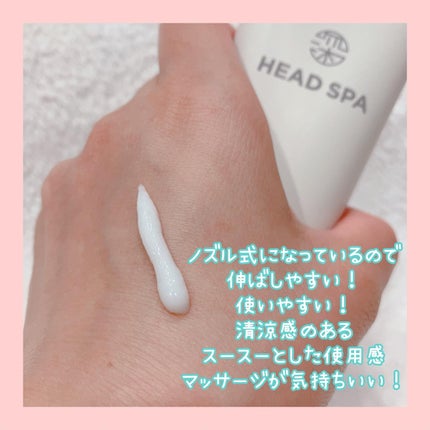 リフレッシュ マッサージクリーム/h&s/洗い流すヘアトリートメントを使ったクチコミ(4枚目)