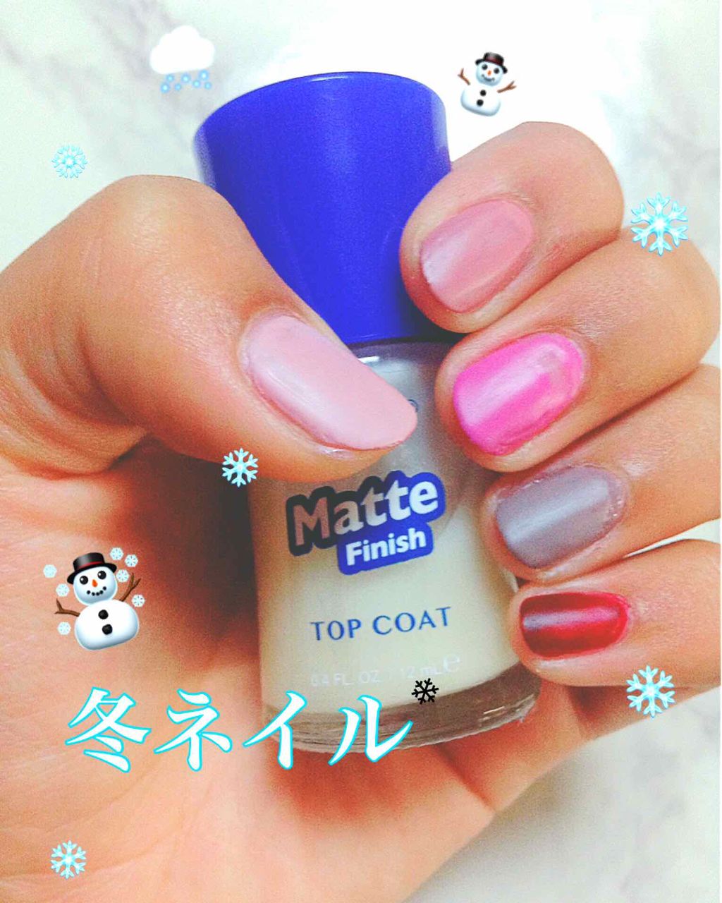 ウィンマックス ネイルケアシリーズ マットトップコート/DAISO/ネイルトップコートを使ったクチコミ（1枚目）