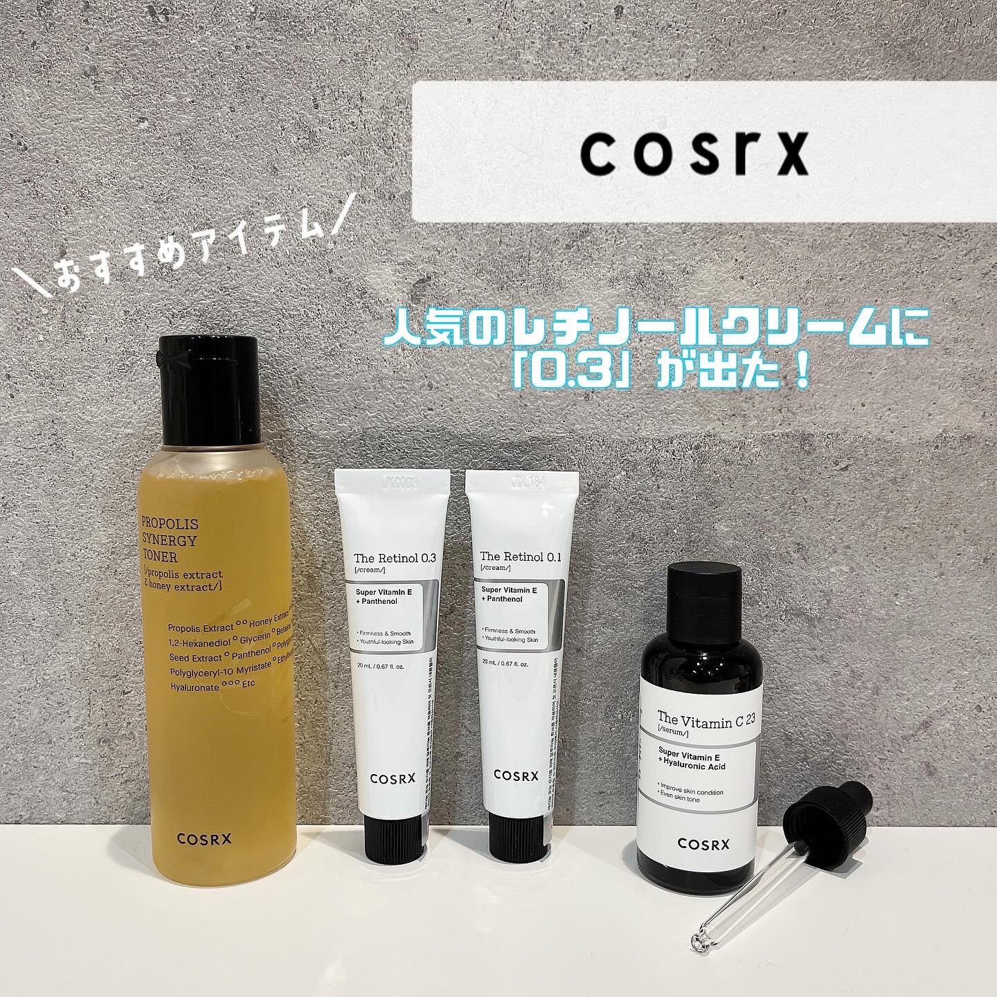 フルフィットプロポリスシナジートナー/COSRX/化粧水を使ったクチコミ（1枚目）