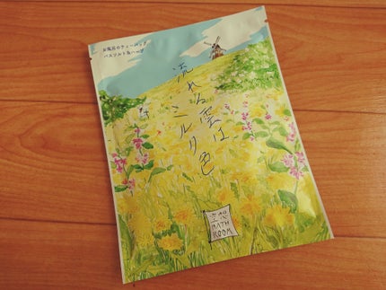 空想バスルーム 流れる雲は ミルク色/charley/無機塩系入浴剤を使ったクチコミ(1枚目)