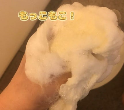 クレイボディウォッシュ モイスト/DROAS/ボディソープを使ったクチコミ(1枚目)