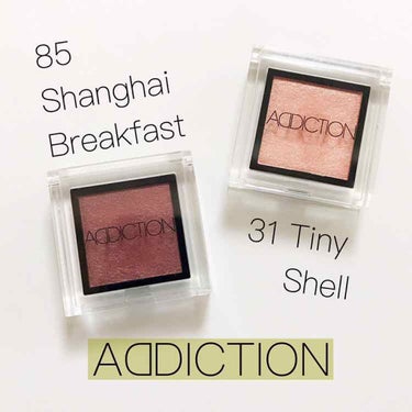 アディクション ザ アイシャドウ 85 Shanghai Breakfast (P) /ADDICTION/シングルアイシャドウを使ったクチコミ（1枚目）