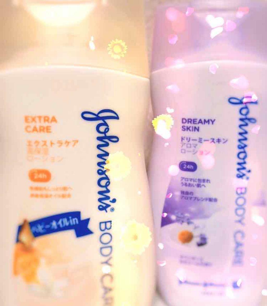 エクストラケア アロマミルク/ジョンソンボディケア/ボディミルクを使ったクチコミ（1枚目）