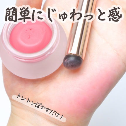 時短マルチブラシ/muice/メイクブラシを使ったクチコミ(3枚目)