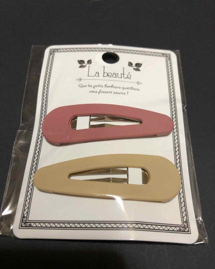 キャンドゥ ヘアピンのクチコミ「【購入品紹介】キャンドゥで買ったヘアピンです。
ピンクの色味がかわいかったので買いました(´ω`)..」(1枚目)