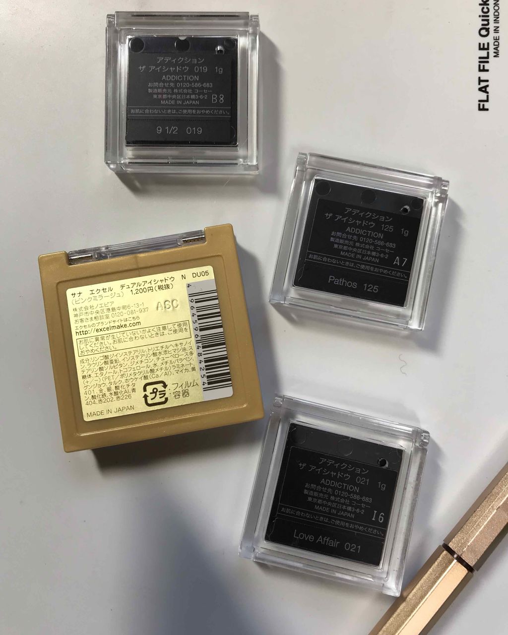 アディクション ザ アイシャドウ/ADDICTION/単色アイシャドウを使ったクチコミ（2枚目）