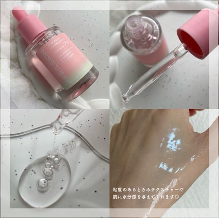 ピンクアロエムチンセラム/APRILSKIN/美容液を使ったクチコミ(3枚目)