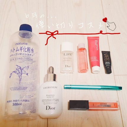 フレッシュシャインクリア クレンジング オイル/shu uemura/オイルクレンジングを使ったクチコミ(1枚目)