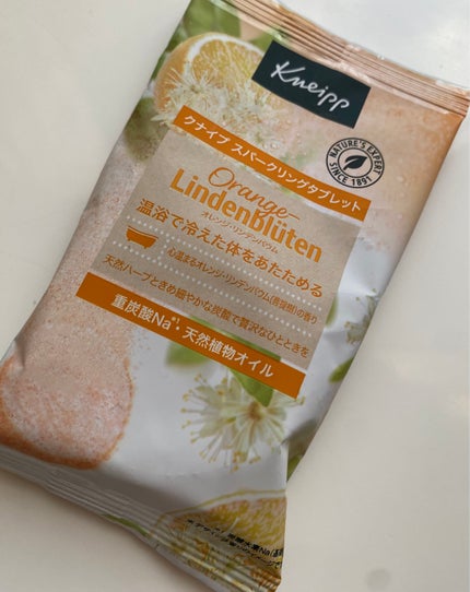 バスミルク コットンミルクの香り/クナイプ/入浴剤を使ったクチコミ(4枚目)