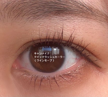 まつげくるん つけまつげ用 EH-SE70/Panasonic/ホットビューラーを使ったクチコミ(2枚目)