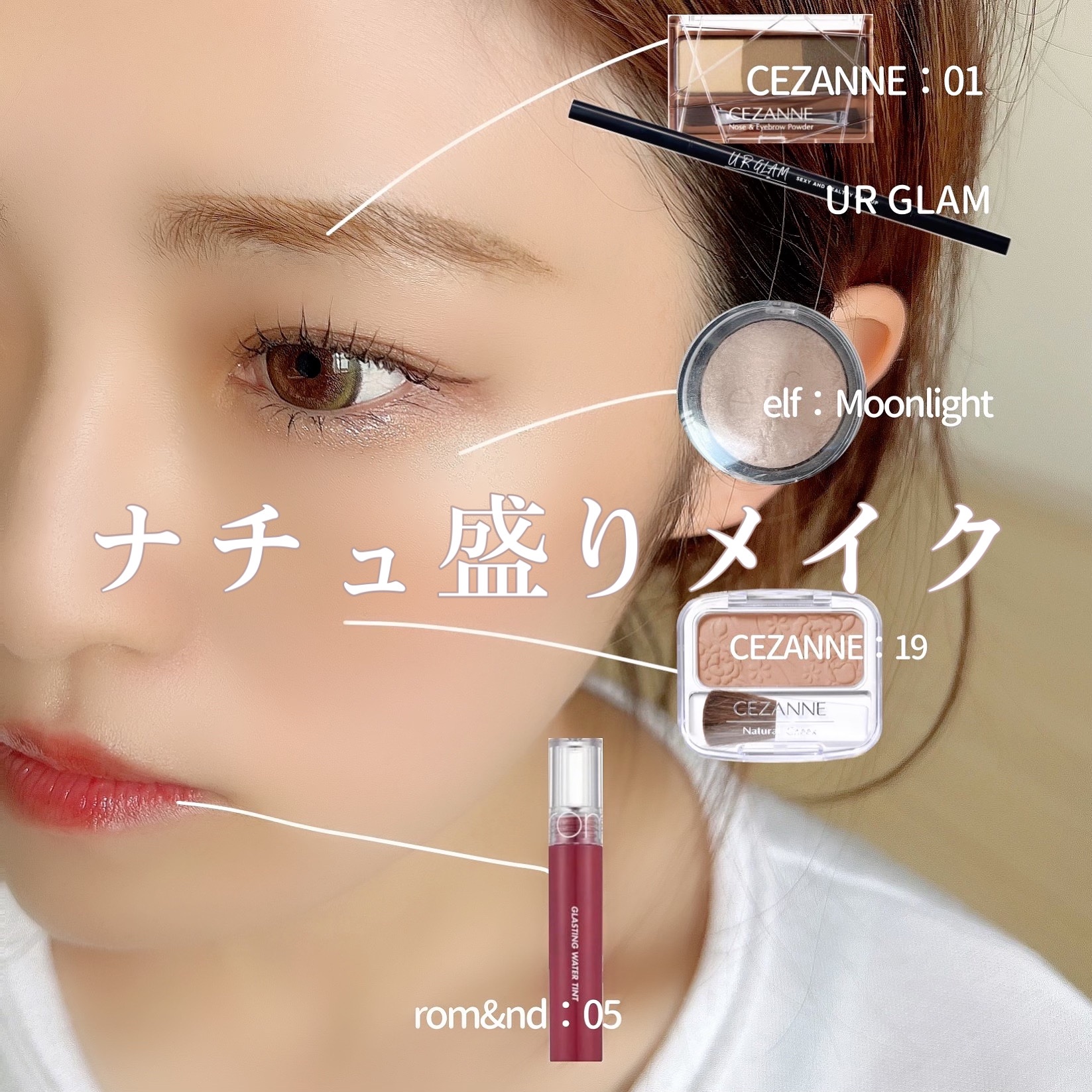 Flurry Monthly ライトカーキブラウン(もっと褒められパンダ)/Flurry by colors/１ヶ月（１MONTH）カラコンを使ったクチコミ（1枚目）