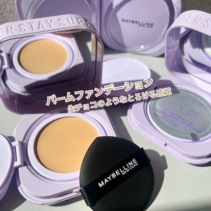 SPステイ クリームパクト ファンデーション/MAYBELLINE NEW YORK/クリーム・エマルジョンファンデーションを使ったクチコミ(2枚目)