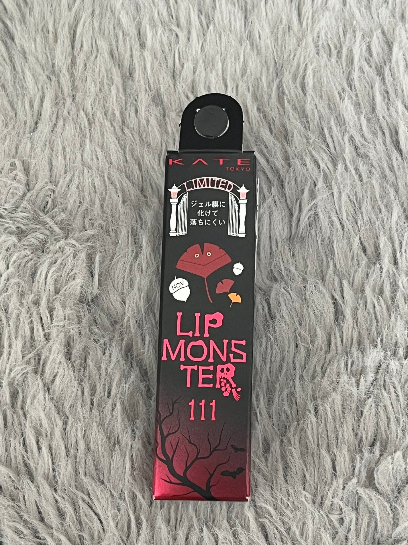 ケイト リップモンスター/KATE/口紅を使ったクチコミ(1枚目)