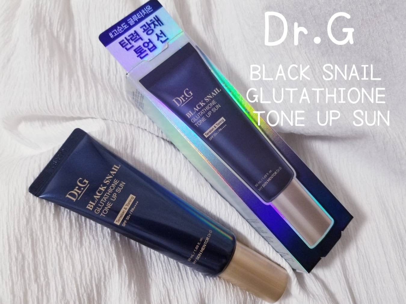 ブラックスネイルグルタチオントーンアップサン/Dr.G/日焼け止めクリームを使ったクチコミ(1枚目)