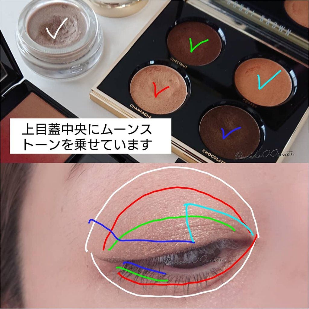 クラッシュド リップ カラー/BOBBI BROWN/口紅を使ったクチコミ(5枚目)