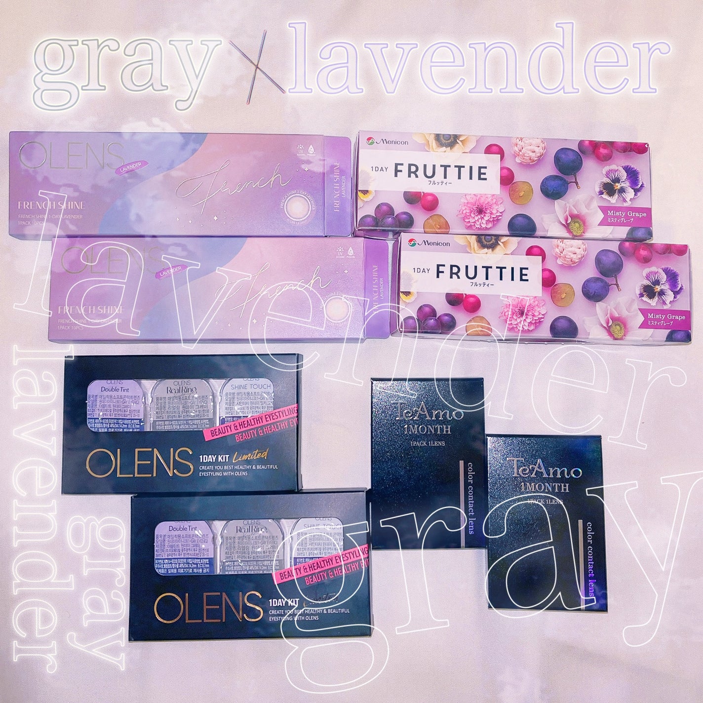 TeAmo 1month/TeAmo/1ヶ月(1MONTH)カラコンを使ったクチコミ(1枚目)