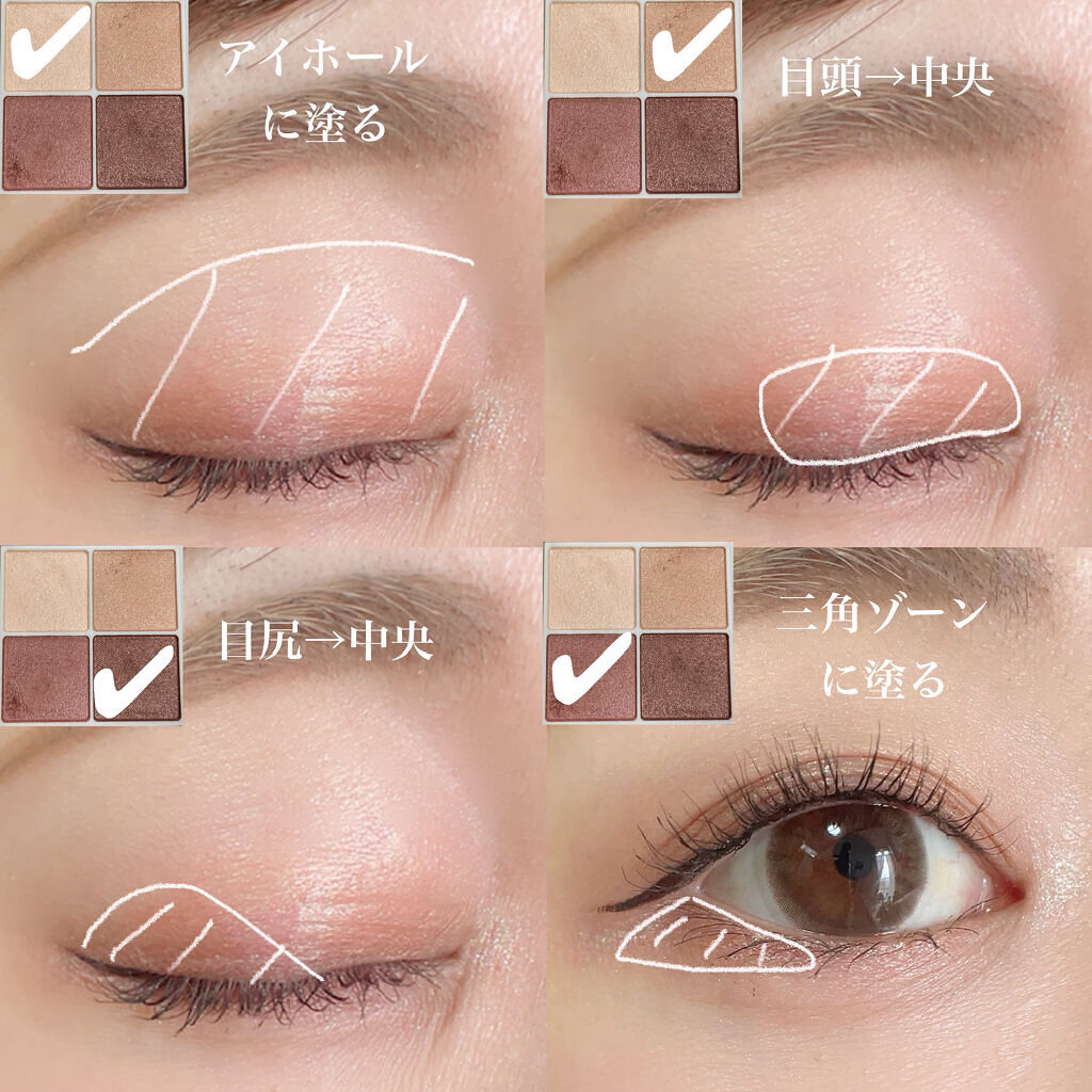 シルキースフレアイズ/キャンメイク/アイシャドウパレットを使ったクチコミ（2枚目）