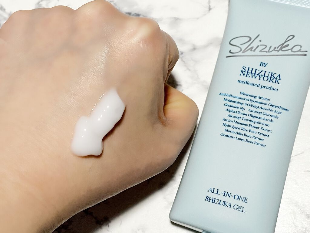 オールインワン シズカゲル/Shizuka BY SHIZUKA NEWYORK/オールインワン化粧品を使ったクチコミ(3枚目)