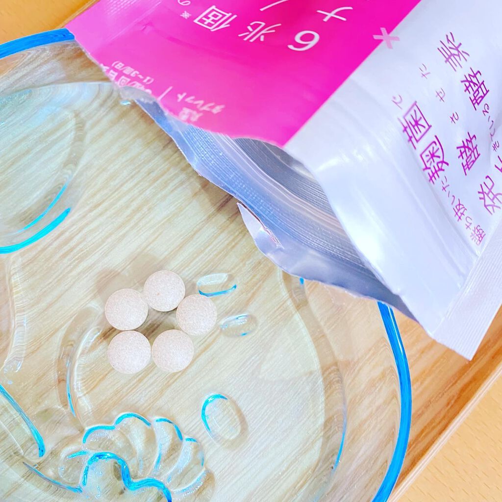 夜遅いごはんでも W菌活ボディメイク/新谷酵素/ボディサプリメントを使ったクチコミ(3枚目)