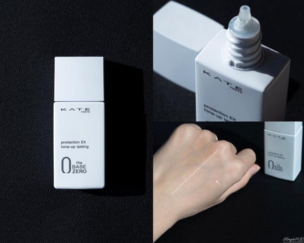 プロテクションエキスパート(トーンアップラスティング)/KATE/化粧下地を使ったクチコミ(4枚目)