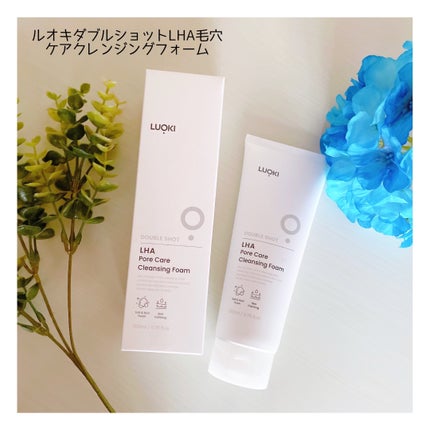 ダブルショットLHA毛穴ケアクレンジングフォーム /LUOKI/クレンジングクリームを使ったクチコミ(1枚目)