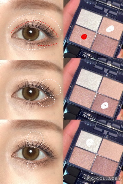 ウィンターダズル コレクション/DECORTÉ/メイクアップキットを使ったクチコミ(6枚目)