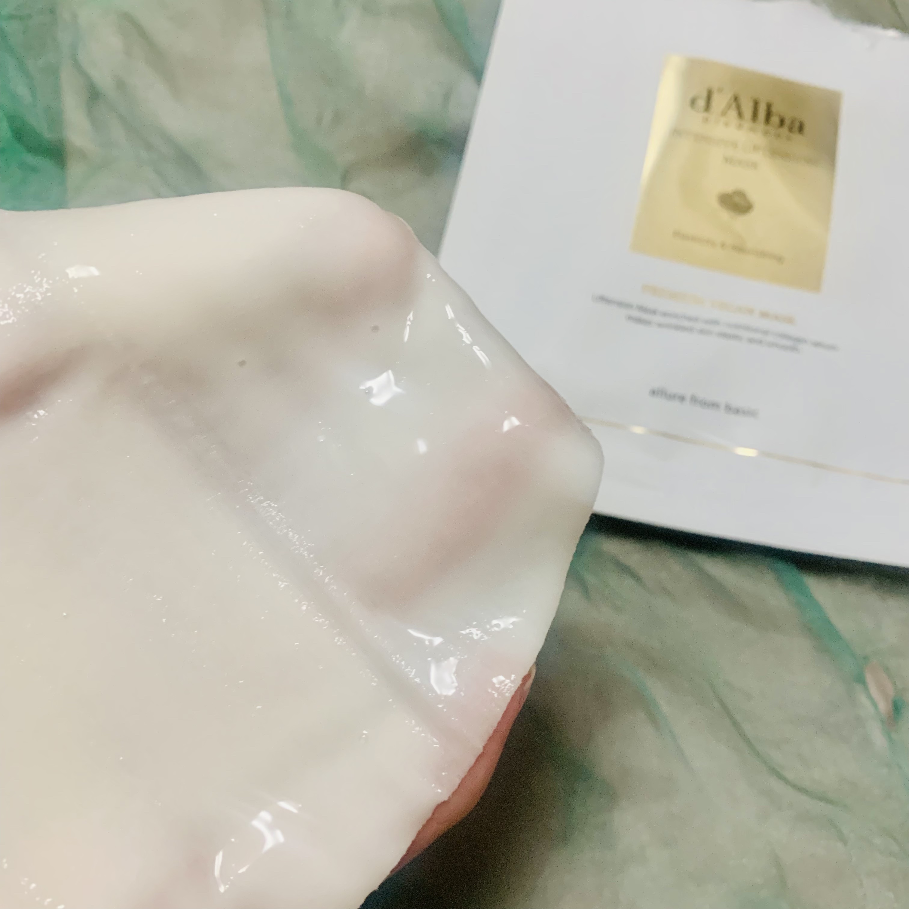 ホワイトトリュフナリシングトリートメントマスク/ダルバ/シートマスク・パックを使ったクチコミ（3枚目）