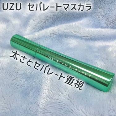 MOTE MASCARA™ (モテマスカラ)/UZU BY FLOWFUSHI/マスカラを使ったクチコミ（1枚目）